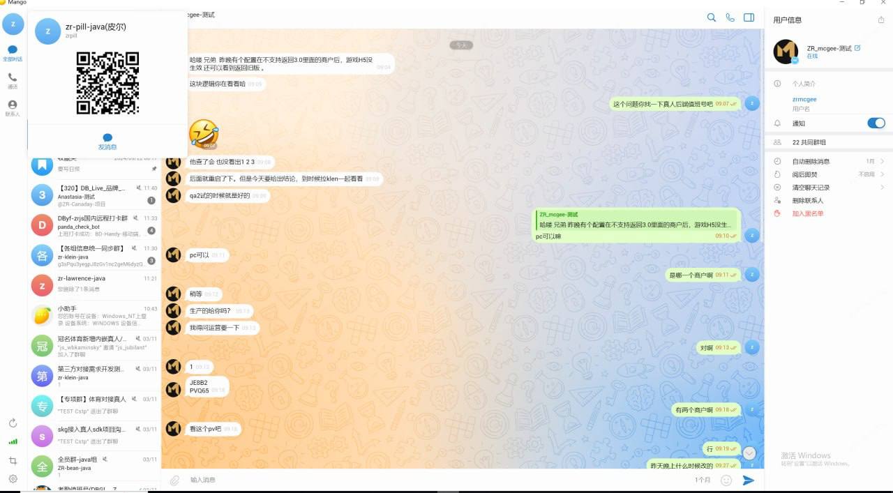 德学院-最专业的华人德州扑克学习与策略分享社区