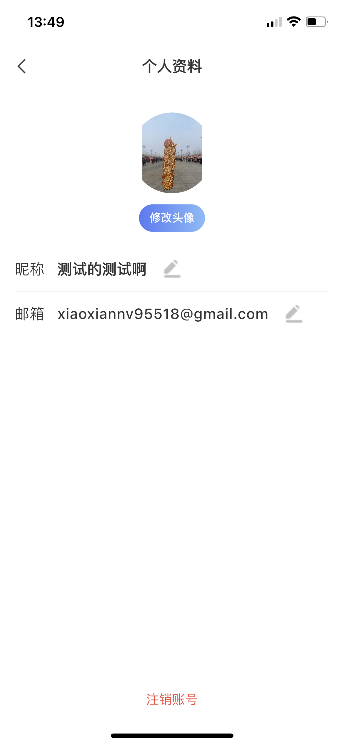 德学院-最专业的华人德州扑克学习与策略分享社区