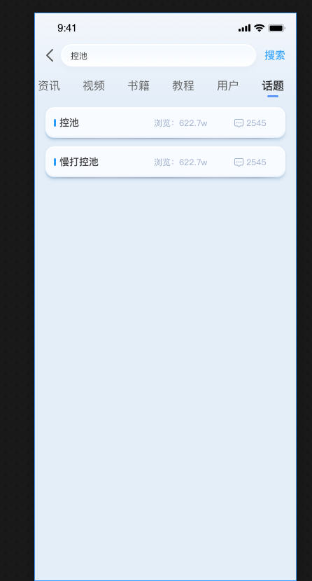 德学院-最专业的华人德州扑克学习与策略分享社区