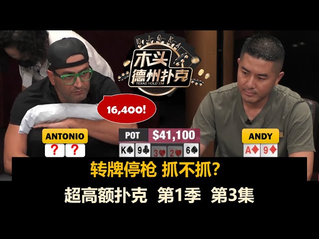 德学院-最专业的华人德州扑克学习与策略分享社区